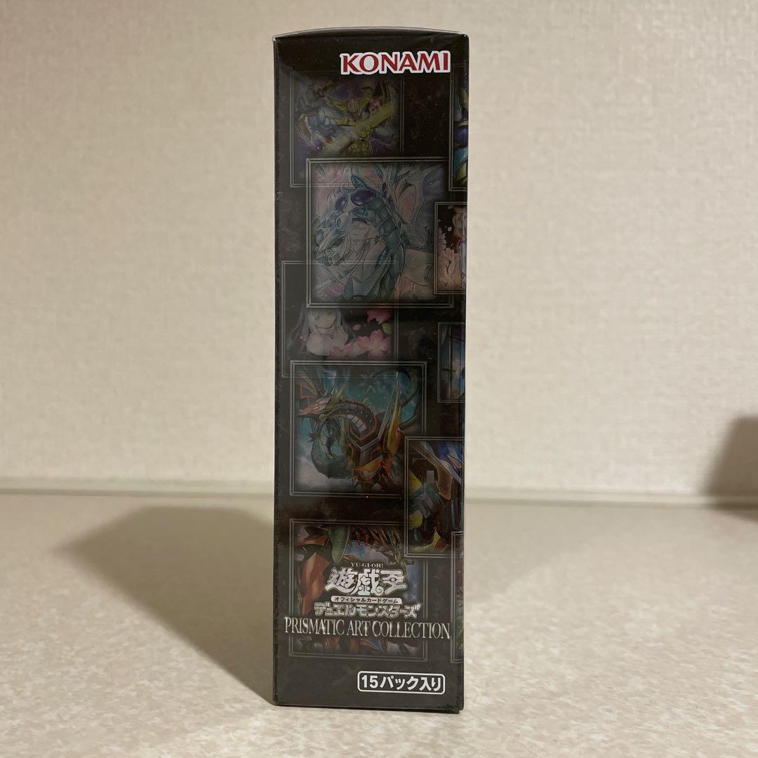 ★年末年始間近！！遊戯王 プリズマティックアートコレクション 未開封BOX