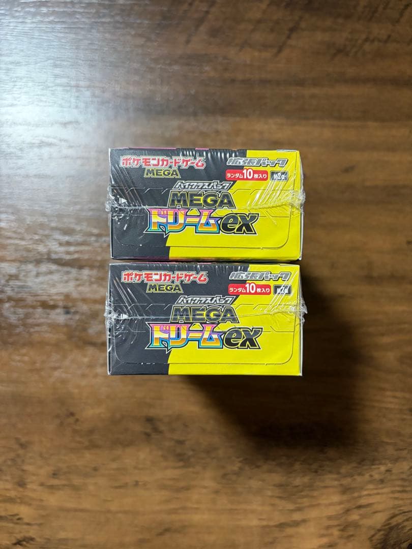 MEGAドリームex シュリンク付き 2BOX - メルカリ