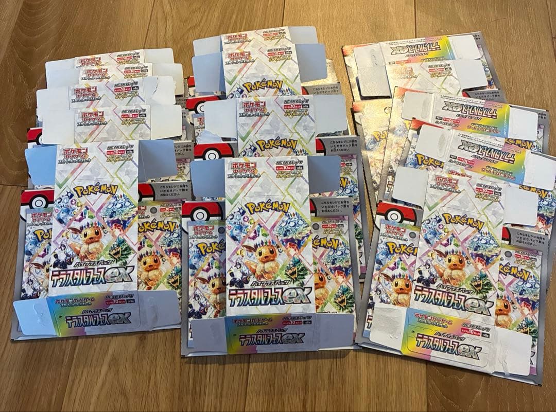 テラスタルフェス空箱計15個 Pokemon（ポケモン） ポケモンカード テラスタルフェス ex テラスタル