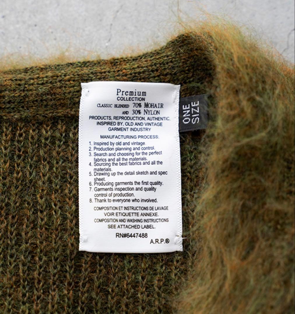 今期 A.R.P. Premiumモヘア カーディガン オリーブ - メルカリ