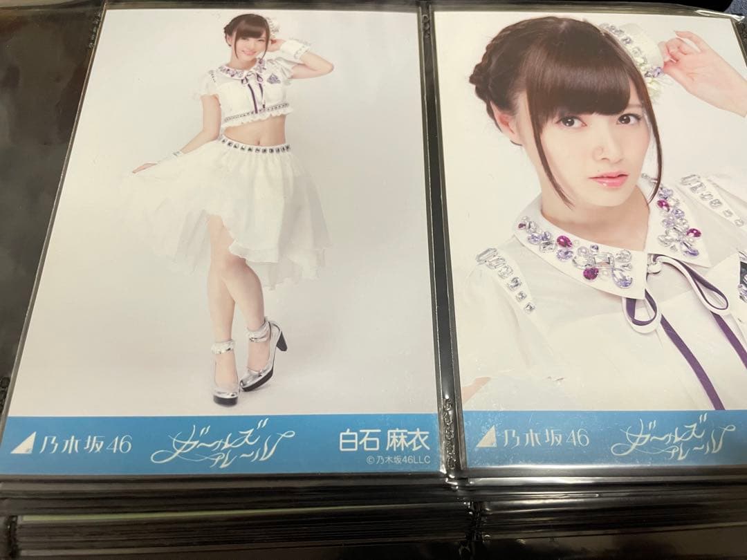 乃木坂46 白石麻衣 ガールズルール - メルカリ