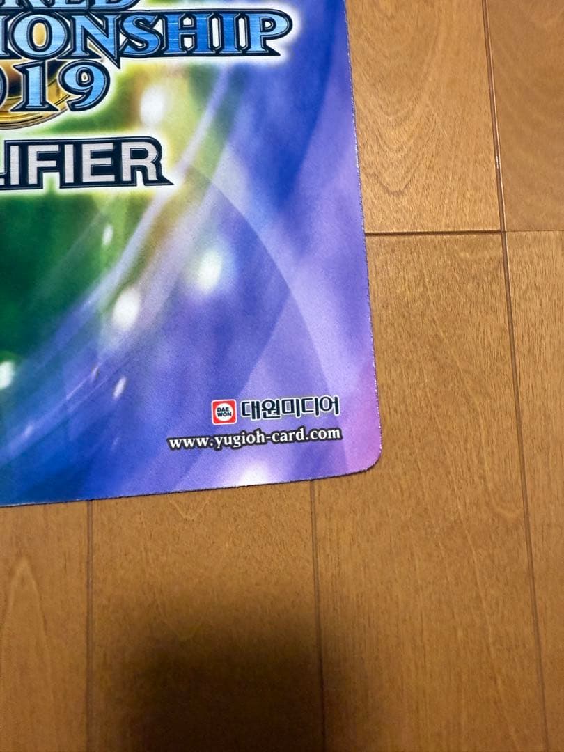 E・HERO コスモ・ネオス　プレイマット