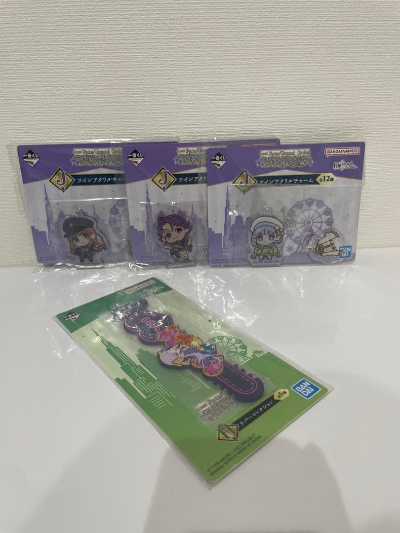 Fate/Grand Order 一番くじ A賞 B賞 G賞 H賞 I賞 J賞