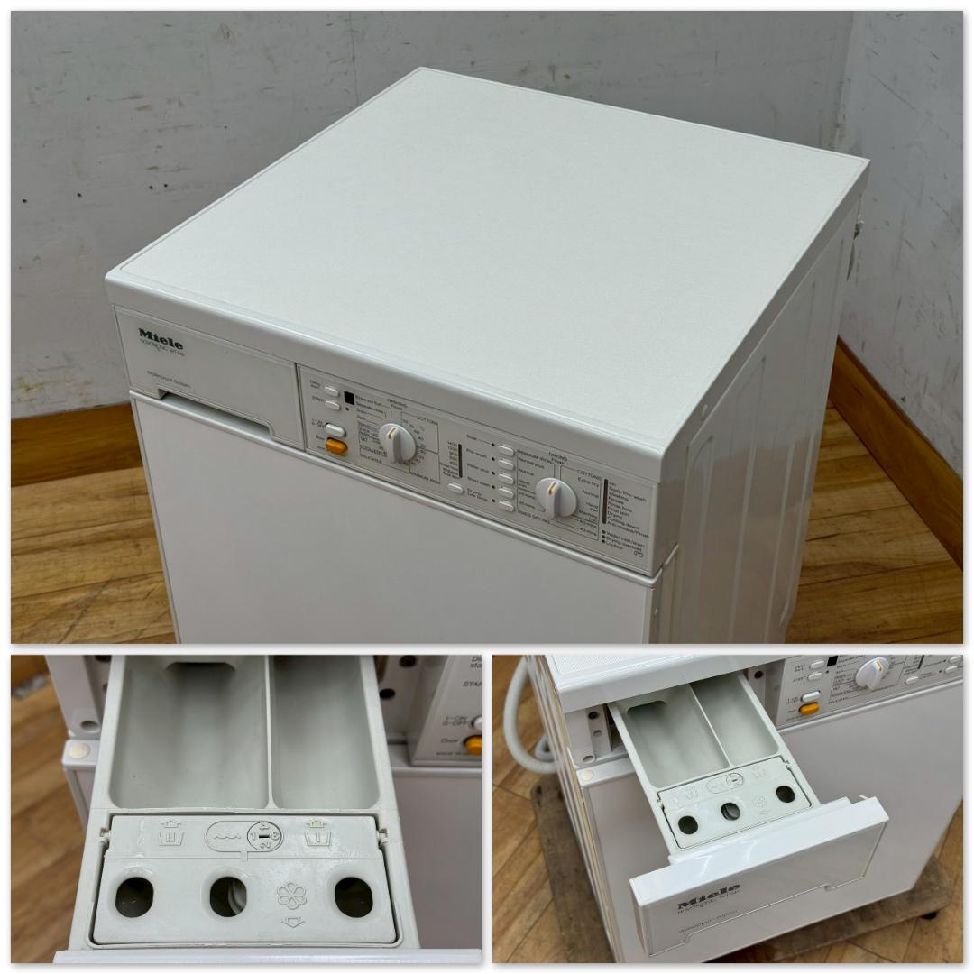 T1527☆美品☆Miele ミーレ WT946 ドラム式洗濯乾燥機 洗5k - メルカリ
