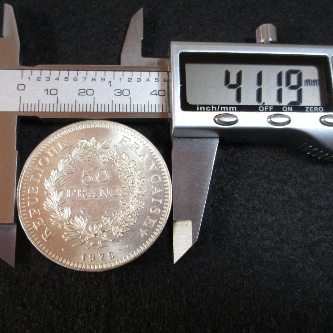 フランス古銭 ヘラクレス 50フラン大型銀貨 1979年 - メルカリ