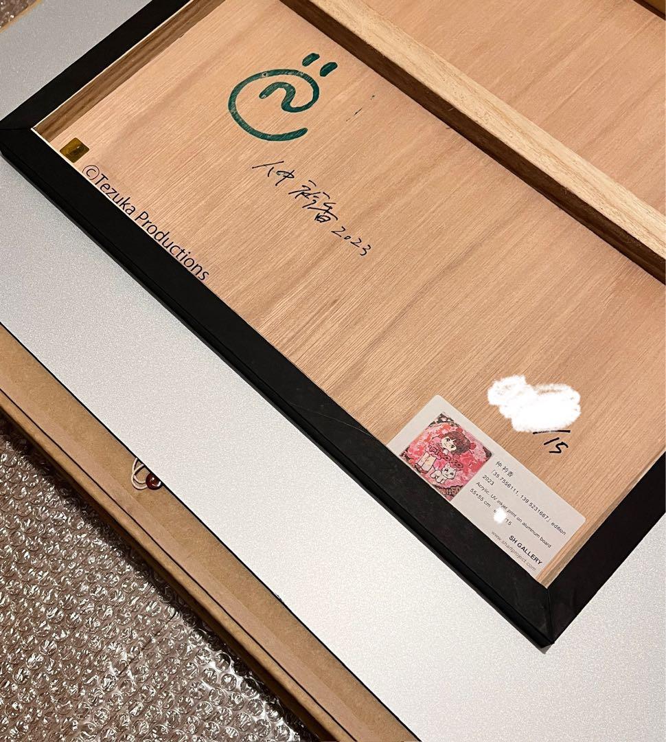 仲衿香 2.5D版画 ブラックジャック ピノコ backsideworks - メルカリ