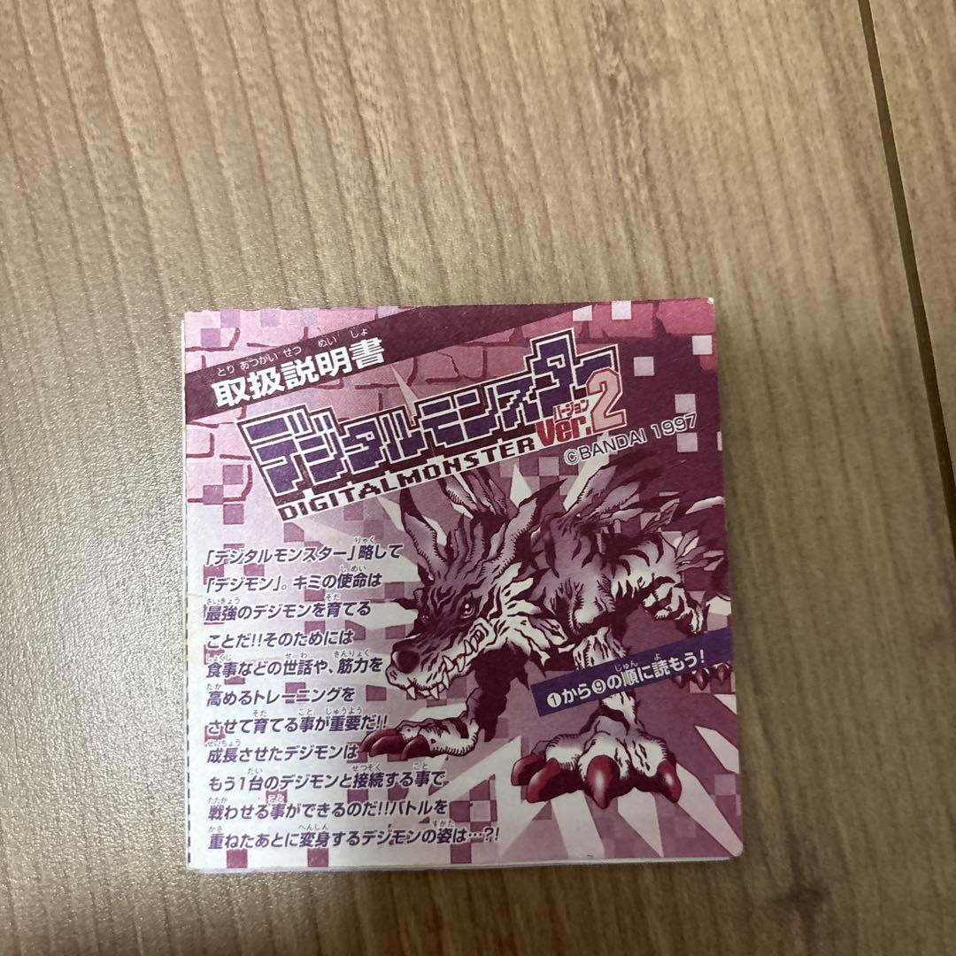 動作確認済・説明書付】初代 デジタルモンスター Ver.2 1997年 当時物