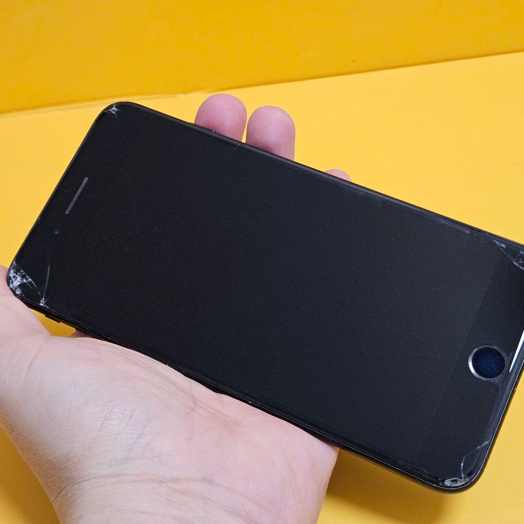 iPhone 7 Plus 128GB｜24時間以内発送#457 - メルカリ