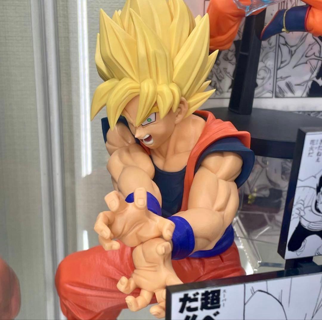 一番くじドラゴンボール40th 其之二 B賞 ベジータ　魔人ベジータ プライズ