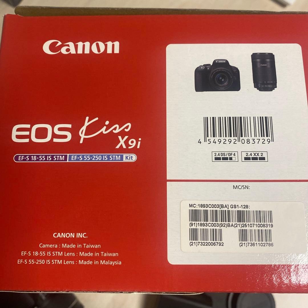 みーちゃんパパ