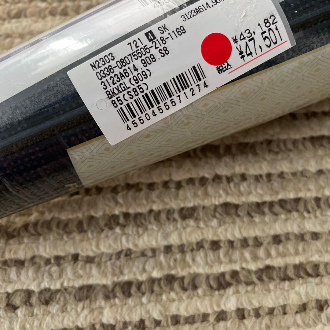 最終値下げ‼️アシックス 大谷翔平 デュアルフラッシュ2 野球 85 軟式