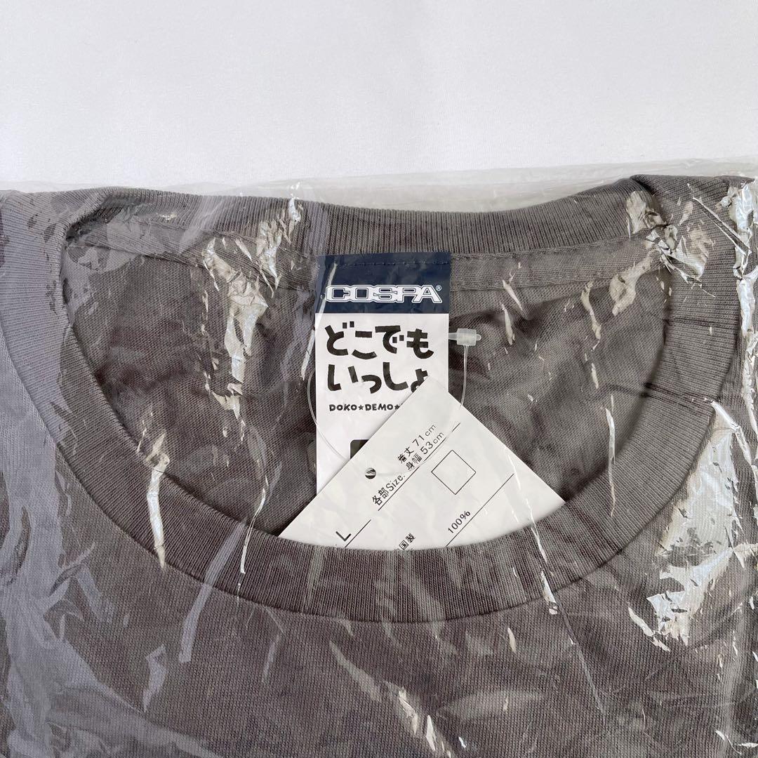 どこでもいっしょ Tシャツ Lサイズ ゲーム トロ ポケットステーション