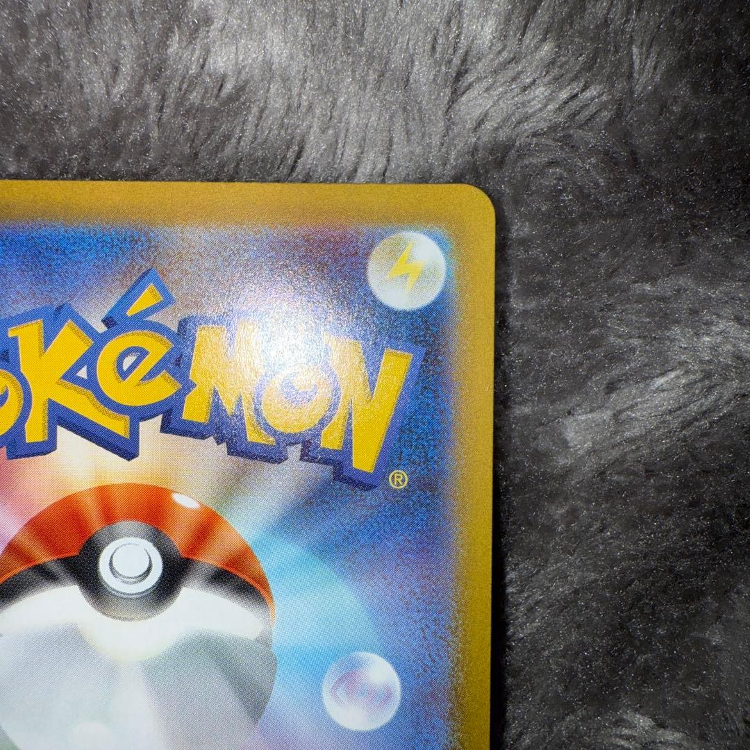 即日発送☆ポケモンカード メガリザードンx ex sar