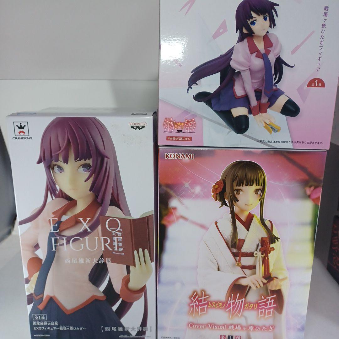 化物語　忍野忍　フィギュア　エクストラ　置時計　DXF　大辞展 EXQ