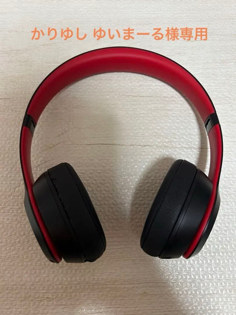 Beats ワイヤレスヘッドホン　かりゆし ゆいまーる Beats、仏PIGALLEとコラボした限定版Bluetoothワイヤレスヘッドホン