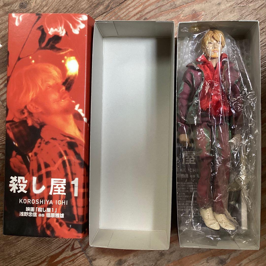 殺し屋1 メディコムトイ 浅野忠信 垣原 フィギュア カードセット付き