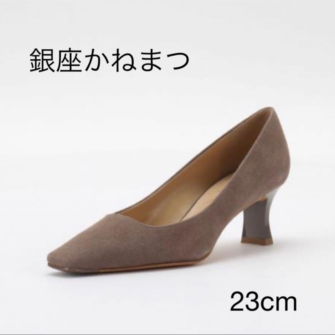 銀座かねまつ スエードパンプス - メルカリ