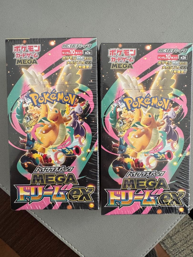 ポケモンカードゲーム メガドリームexBOX ２BOXセット ポケモンカードゲーム メガドリームex 2BOX｜Yahoo!フリマ（旧PayPay