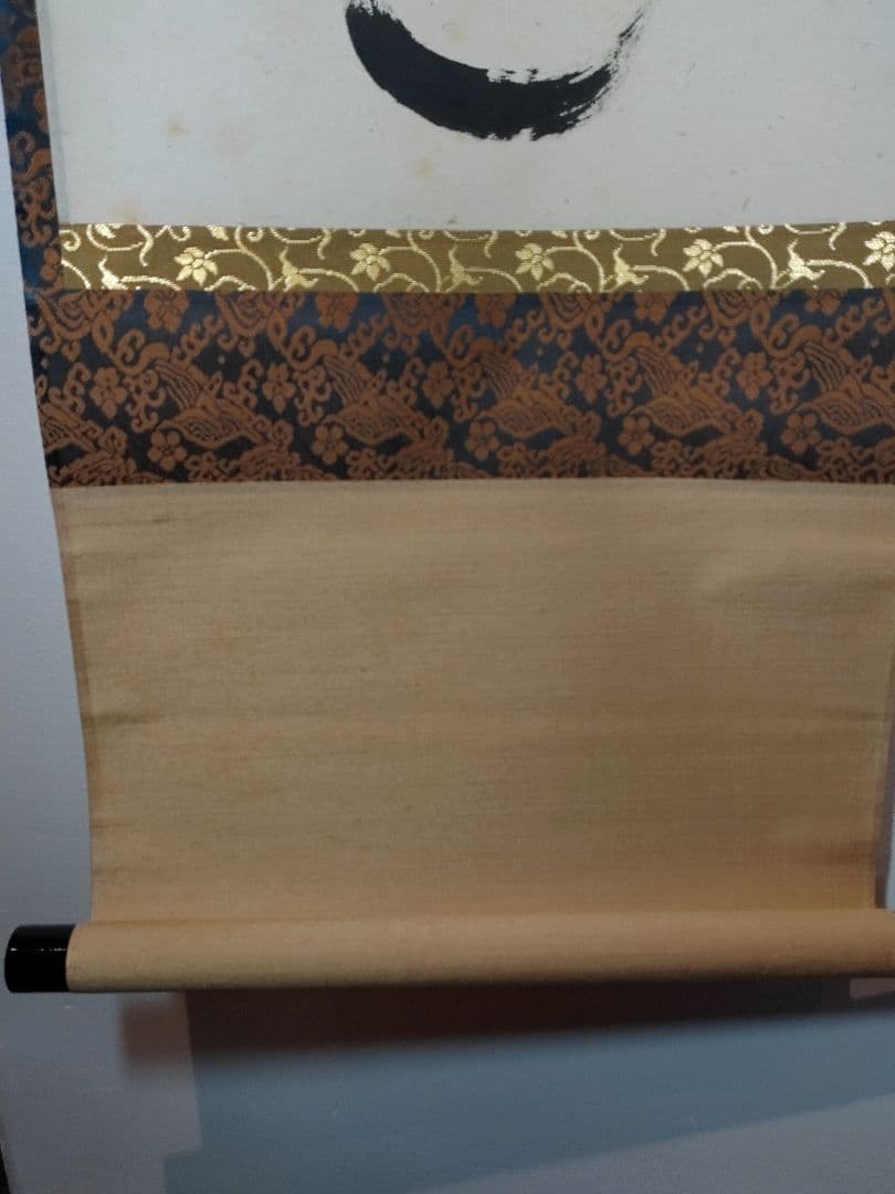 茶道具大徳寺雪尾要道和尚筆「無心帰大道」軸B107