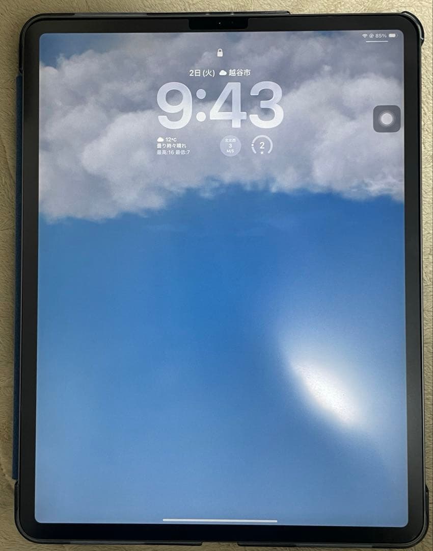 花*様 12.9インチ　iPad Pro第4世代　Wi-Fi 128GB Amazon.co.jp: 【整備済み品】 Apple iPad Pro 12.9インチ (第4世代