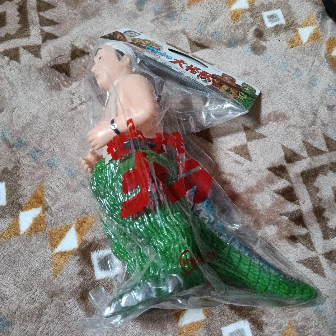 中島春雄 ゴジラ М１号 ブルマァク マルサン 怪獣 ソフビ