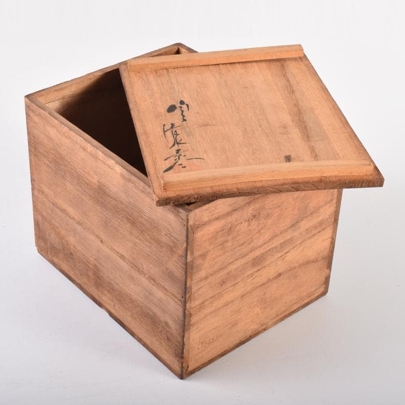 織部焼 四方皿 銘々皿 六客 在銘 共箱 C 6961