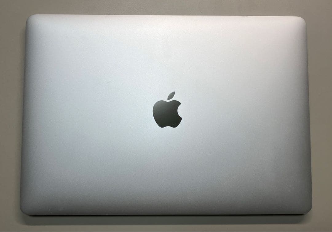 MacBook Pro 2017 i5 16GB 256GB Sequoia