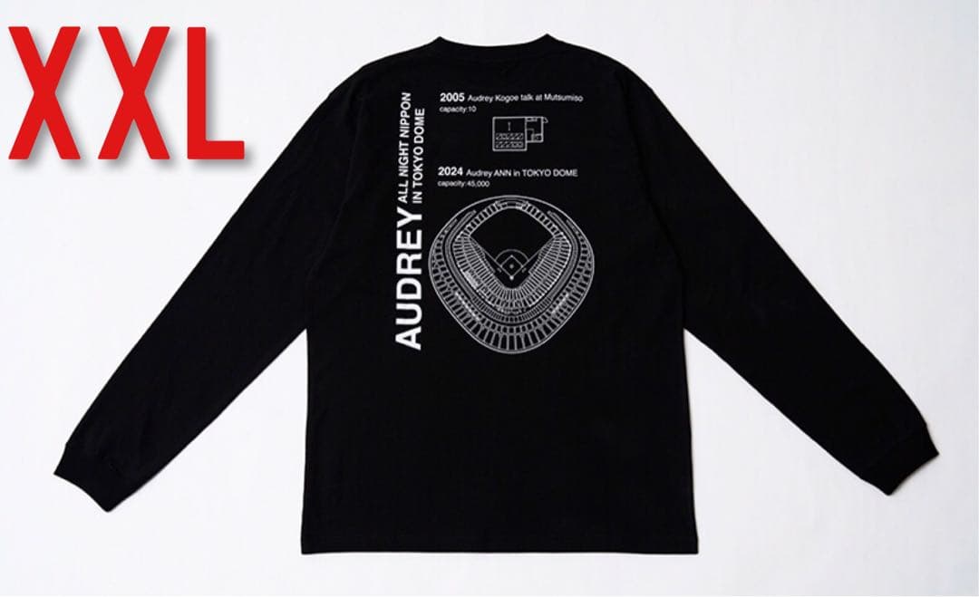 Kさん専用　ユニフォーム10点　ヘアバンド1点 Kさん専用 ユニフォーム10点 ヘアバンド1点