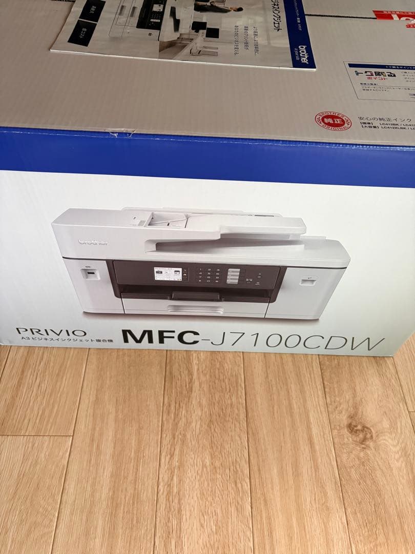 ジャンク品＊ブラザーMFC-J7100CDW - メルカリ