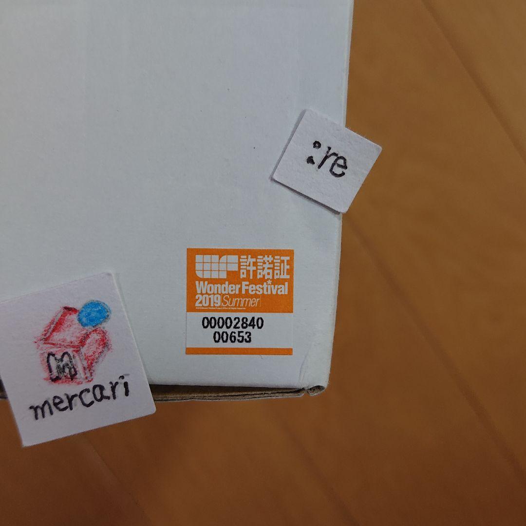 CREA MODE 間桐桜 Lingerie 白 Fate ガレージキット未開封