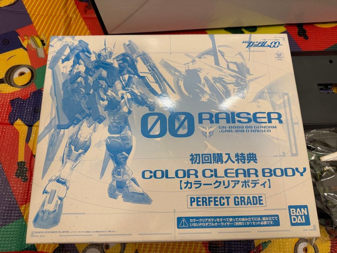 【最終値下げ】PG ダブルオーライザー　初回購入特典キット同梱