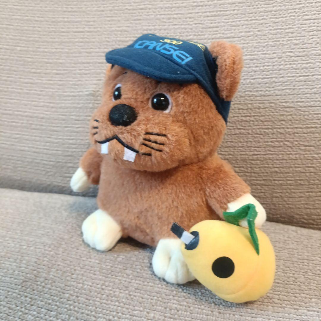 非売品　下水道　 KANSEI ビーバー君 ぬいぐるみ　まとめ売り