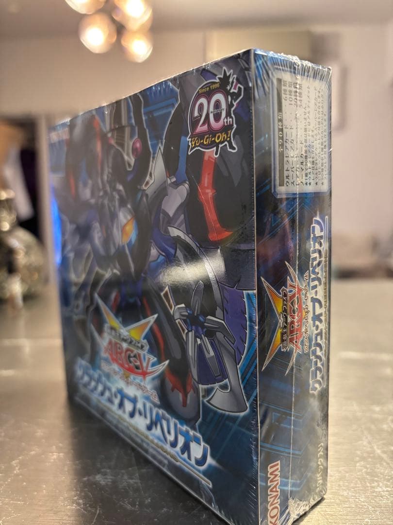 遊戯王OCG クラッシュ・オブ・リベリオン box