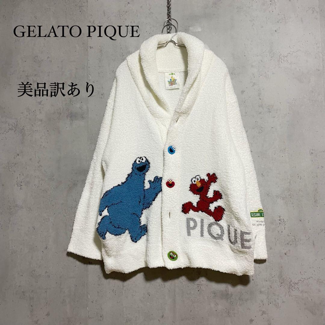 美品訳あり ジェラートピケ ユニセックス ジャガードショール