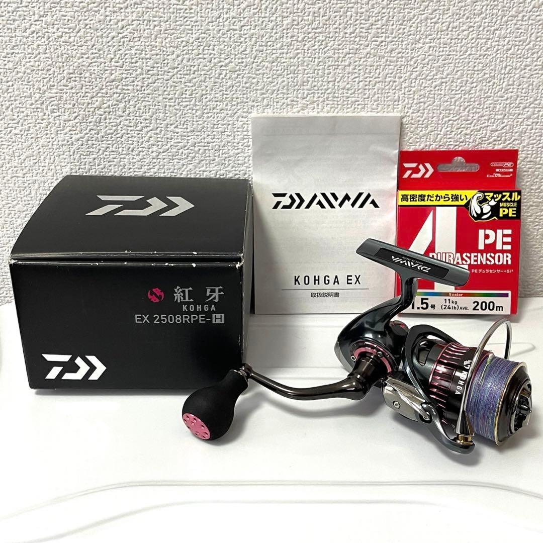 DAIWA 紅牙 EX 2508PRE-H 1025000043221-10.jpg
