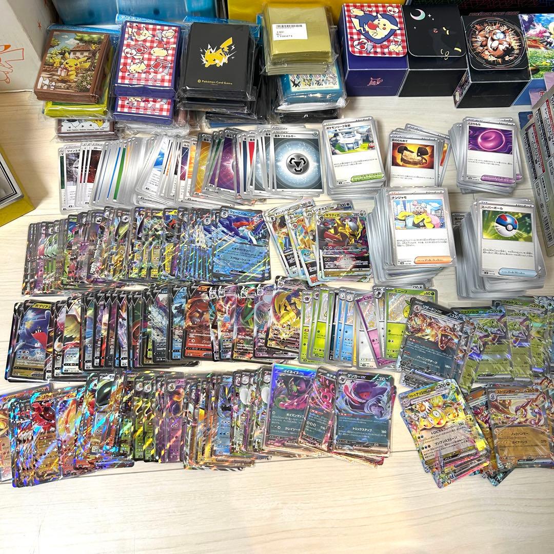 ポケカ引退品　グッズセット