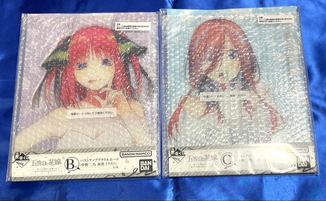 一番くじ 五等分の花嫁 中野二乃 中野三玖 アクリルボード - メルカリ