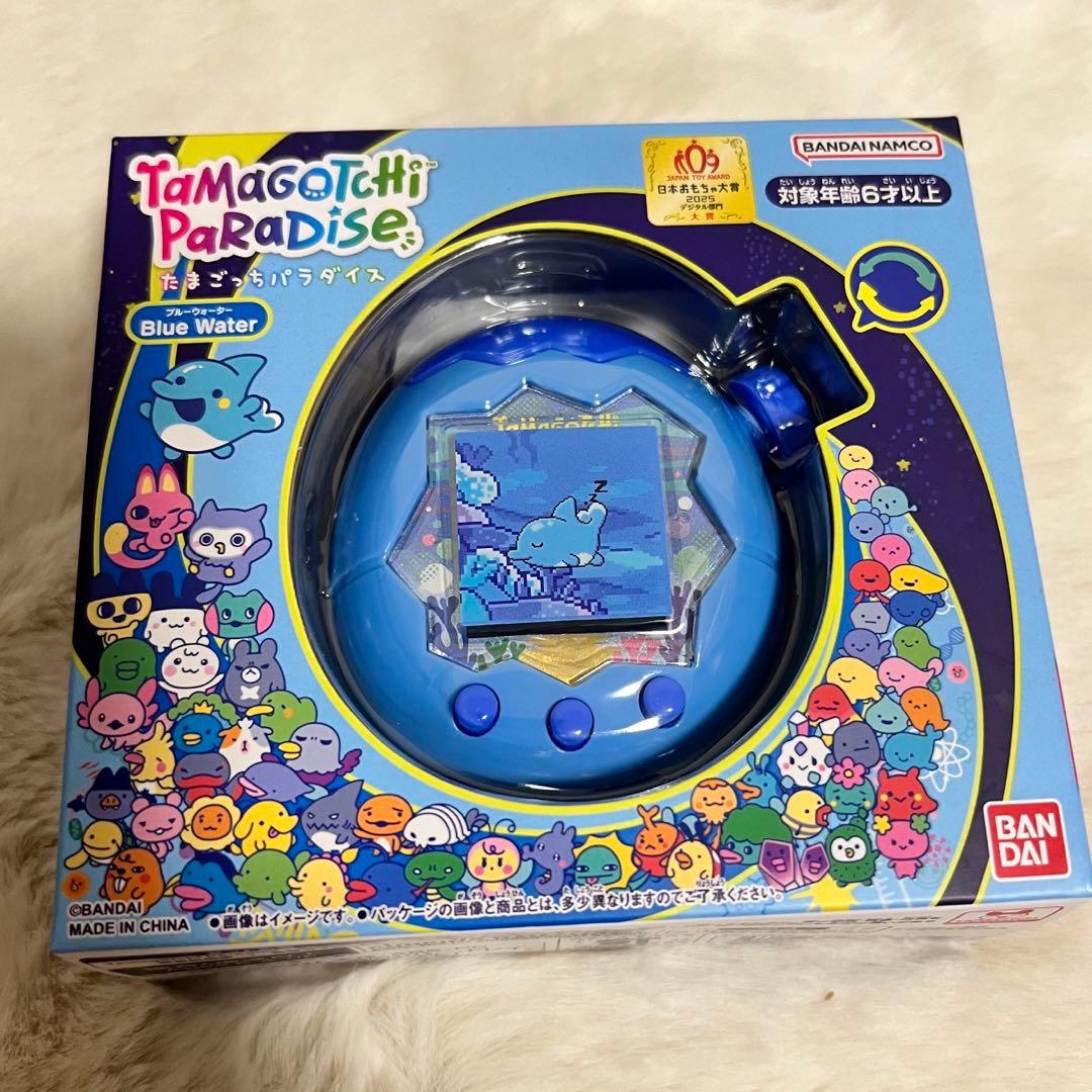 【新品未開封】たまごっちパラダイス ブルーウォーター　　即購入⭕️ たまごっち パラダイス ブルーウォーター 青色 水色 Tamagotchi