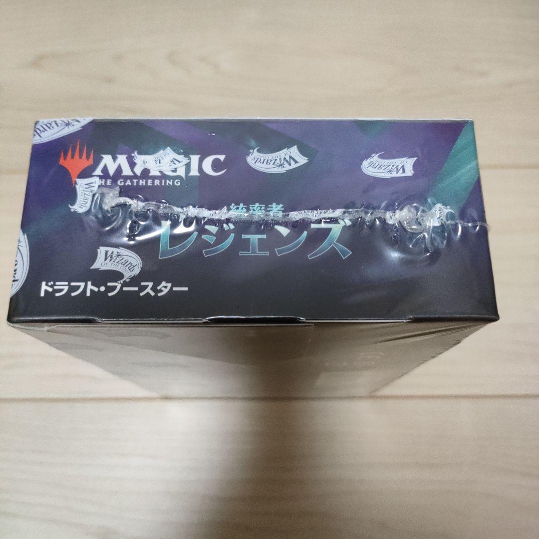 MTG 統率者レジェンズ ドラフトブースター 日本語版 新品未開封品