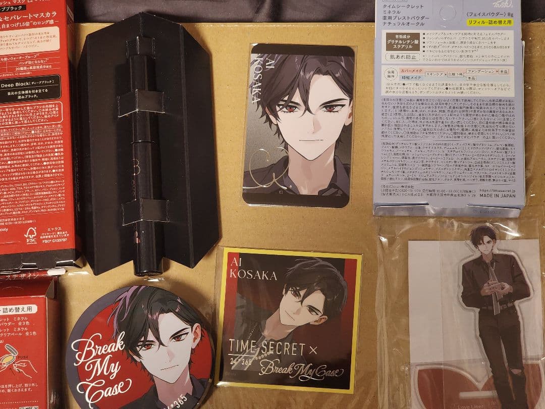 ブレイクマイケース　msh 限定　マスカラ ＆ プレストパウダー 皇坂逢