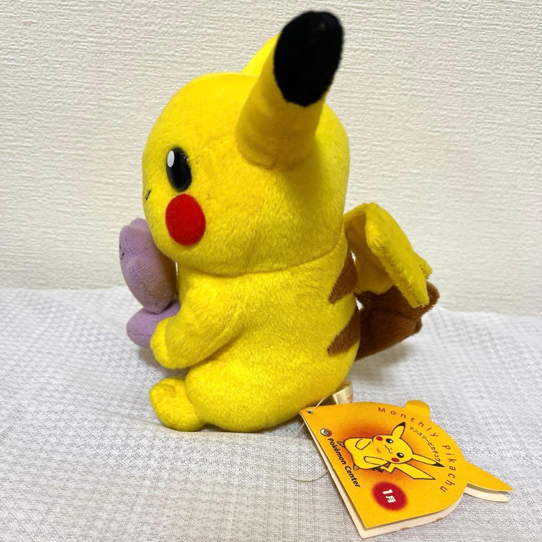 ポケセン　マンスリー　ピカチュウ　メタモン　2003 1月　ぬいぐるみ