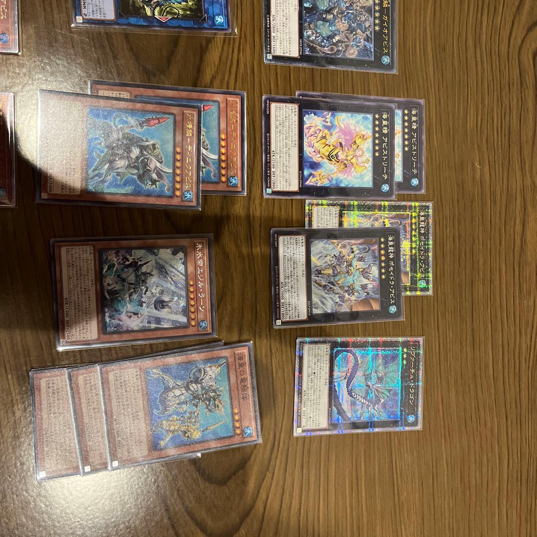 海皇水精鱗　デッキ　パーツ　セット