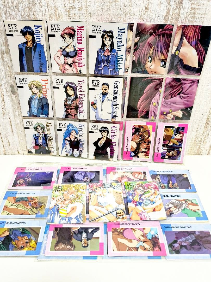 イヴ バーストエラー トレカ Vol.1 Vol.2 まとめ売り 180種以上