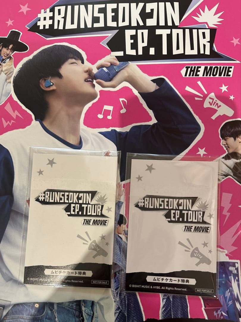 runseokjin 特典 トレカ BTS ジン 映画 ムビチケ購入特典 - メルカリ