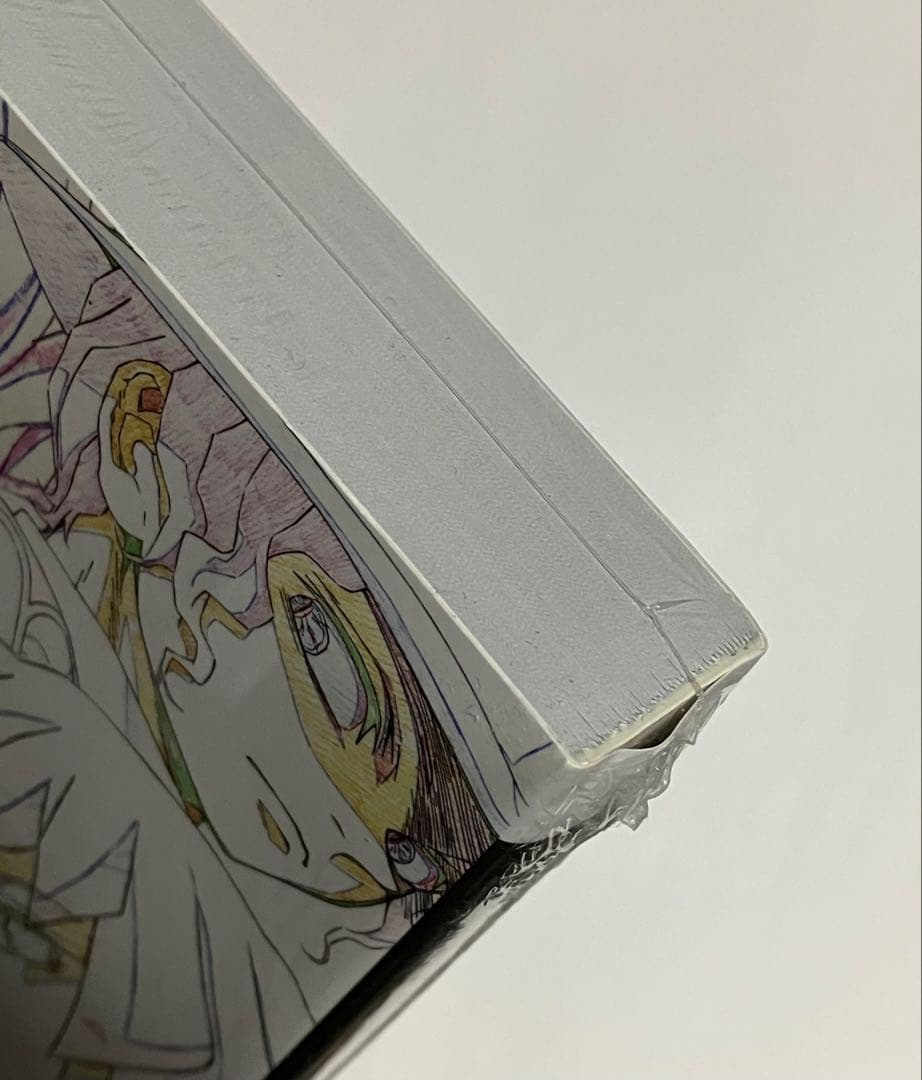 鬼滅の刃 鬼滅の刃 竈門炭治郎 立志編 原画集 上巻