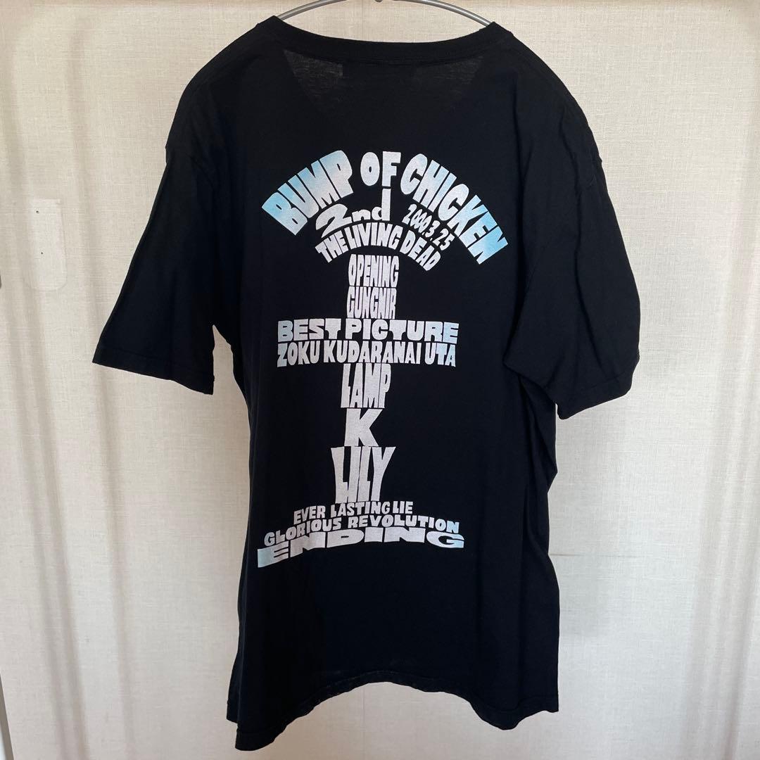 BUMP OF CHICKEN Tシャツ