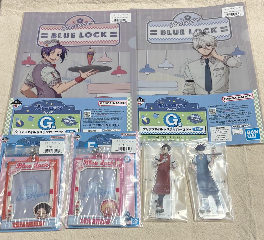 ブルーロック 一番くじ B賞 凪誠士郎 含む7点セット