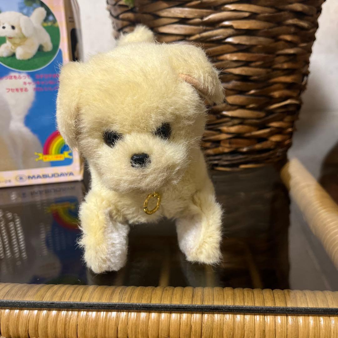 昭和レトロ 当時物 おさんぽワンワン ジョーディー ぬいぐるみ 犬