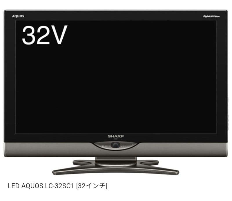 AQUOS 液晶テレビ 32V LC-32SC1 世界の亀山ブランド SHARP AQUOS LC-32SC1-B 32インチ 液晶テレビ｜Yahoo!フリマ（旧PayPay