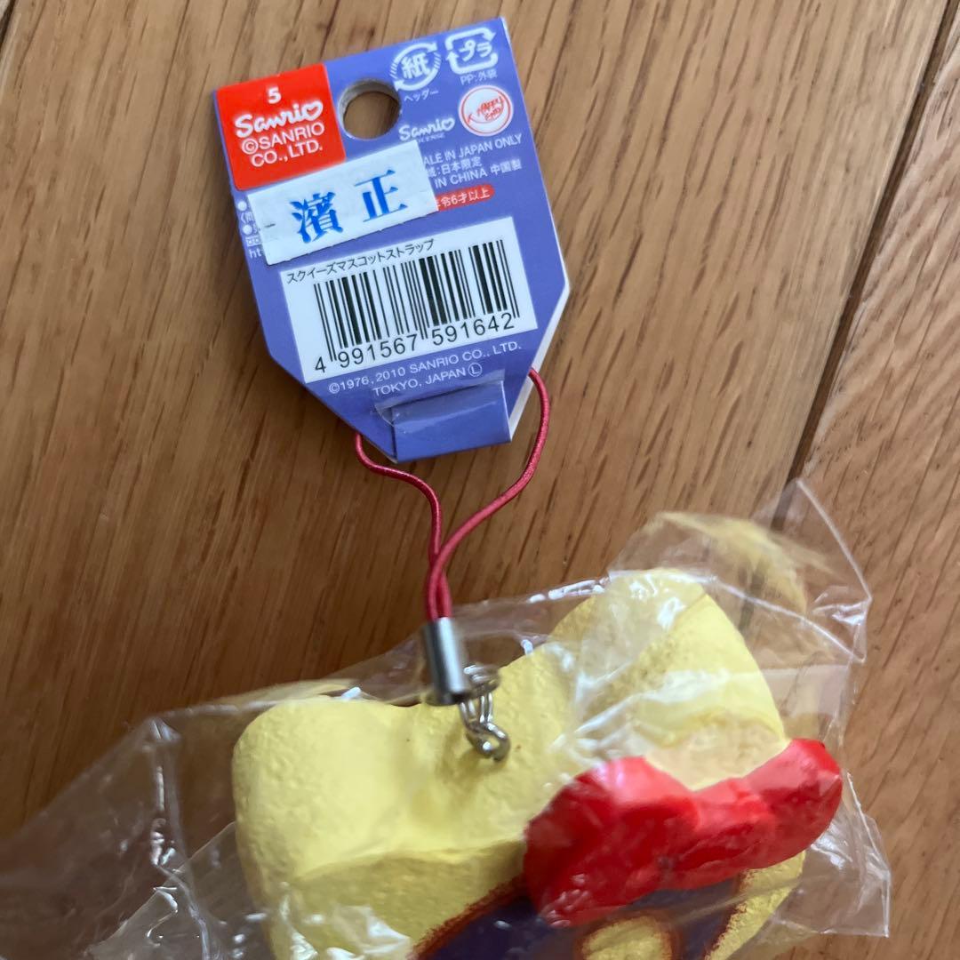 商*m様 愛媛限定 キティーちゃん スクイーズストラップ タルト
